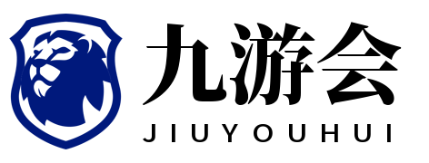 阿森纳女足问鼎首届女足冠军杯 温格现身颁奖典礼